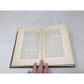 ''HAWAII PAST & PRESENT'' BY WILLIAM R CASTLE JR - A+ Stuff - books - A+ Stuff