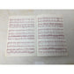 ''He Touched Me'' by William J. Gaither sheet music - A+ Stuff - SHEET MUSIC - A+ Stuff