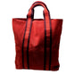 Hermes 'Fourre Tout Cabas' Tote Bag - Hermes - Tote Bag - A+ Stuff