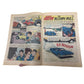 Hot Rods and Racing Cars... with Clint Curtis and the road knights - A+ Stuff - comic book - A+ Stuff