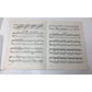 HUNGARIAN RHAPSODY NO 2 (ABRIDGED CONCERT VERSION) - A+ Stuff - sheet music - A+ Stuff