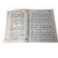 ''I'm a Dreamer of Dreams (That never come true)'' Sheet Music - A+ Stuff - SHEET MUSIC - A+ Stuff