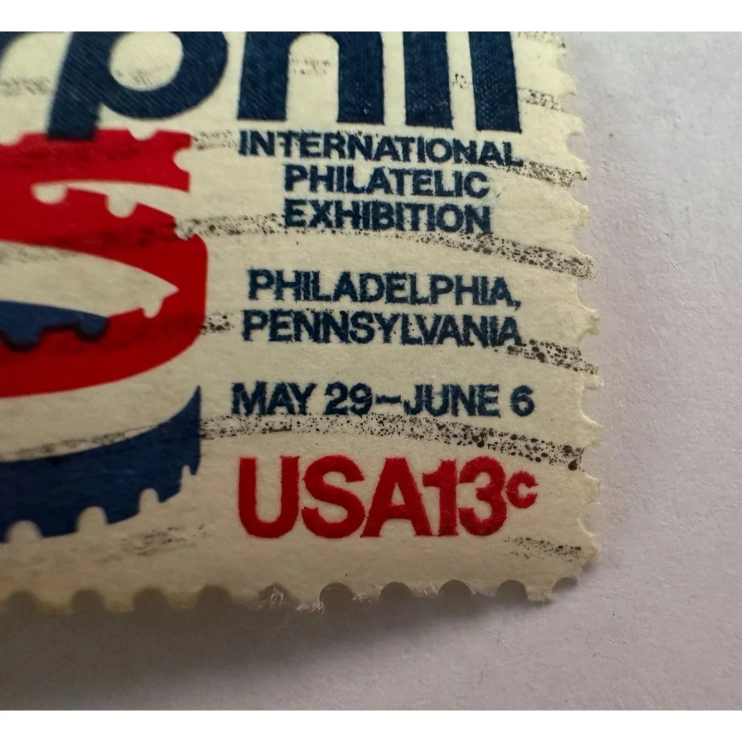 Interphil International Philatelic Exhibition Philadelphia Pennsylvania Postage Stamp - interphil - Stamp - A+ Stuff