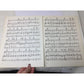 ''It All Depends On You - The Best Things In Life Are Free'' Sheet Music book - A+ Stuff - SHEET MUSIC - A+ Stuff
