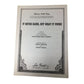 ''It Never Rains, But What it Pours'' Vintage 1938 Sheet Music Book - A+ Stuff - SHEET MUSIC - A+ Stuff