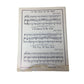 ''JANIE AND ME'' by Thos G Meehan Vintage 1948 sheet music - A+ Stuff - SHEET MUSIC - A+ Stuff