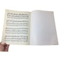 Jerome Kern Album for Hammond Organ Preset and Spinet Model - A+ Stuff - SHEET MUSIC - A+ Stuff