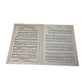 "Valencia (A Song of Spain)" sheet music A+ Stuff  A+ Stuff SHEET MUSIC