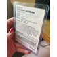 Kenner ''Tri - top Rumble!'' Jurassic Park Collectible Trading Card - kenner - Collectible Trading Cards - A+ Stuff