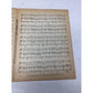 Kiss Me Sweet Words & Music by Milton Drake - Advanced music corp. - sheet music - A+ Stuff
