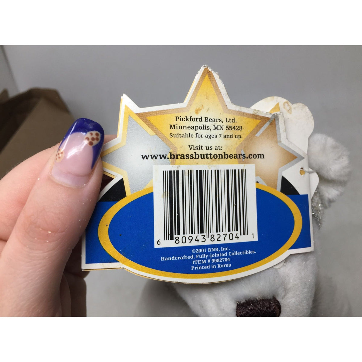 Sasha Figure Skater from the Brass Button Bears Sports Bears Collection Brass Button Bears  A+ Stuff Plush Toys / Stuffed Animals