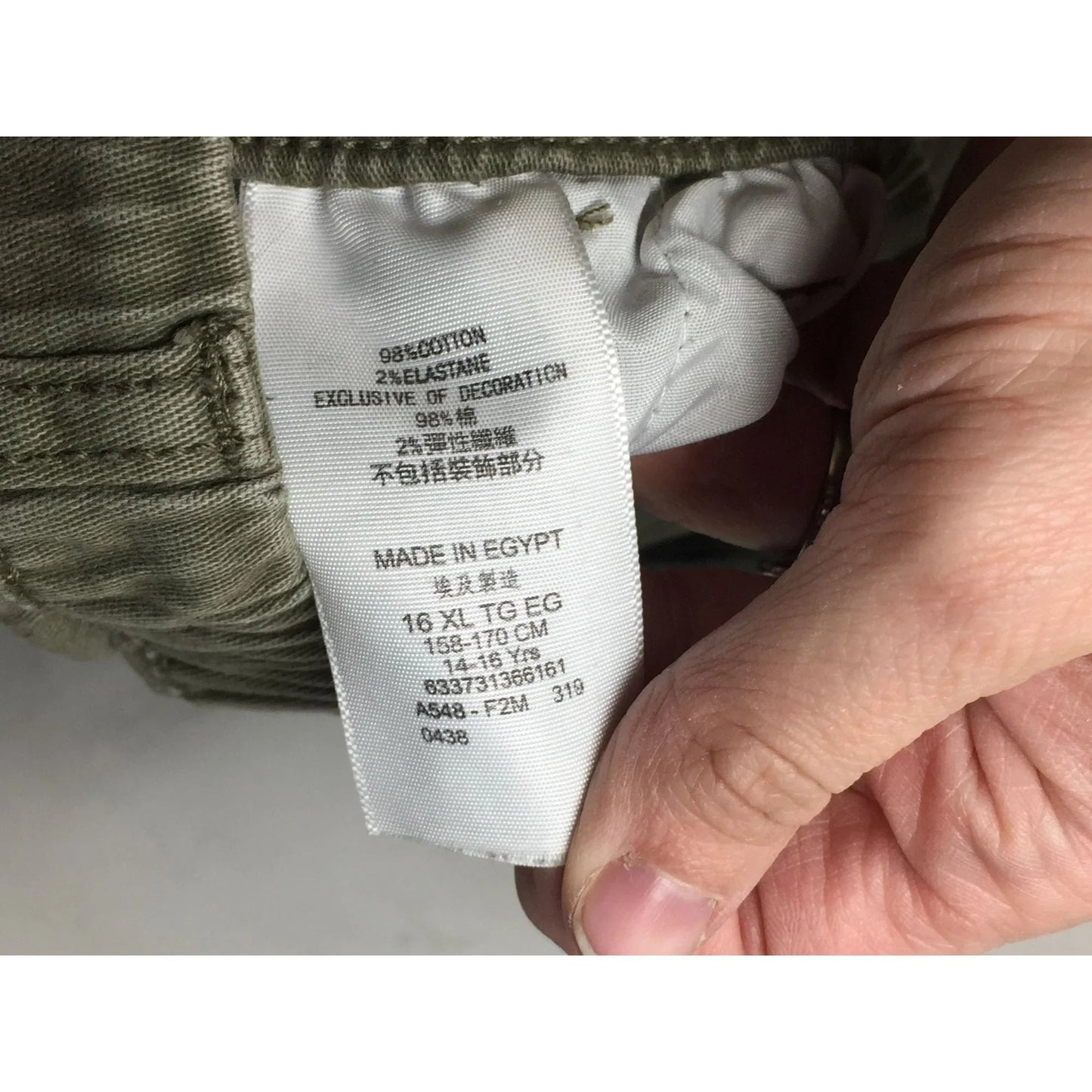 Levi Jogger Pants (Olive Green Color) Size 16XL Juniors/Girls - levi - Pants - A+ Stuff