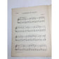 Little Neighbors First Grade Pieces For Two and Four Hands - A+ Stuff - SHEET MUSIC - A+ Stuff