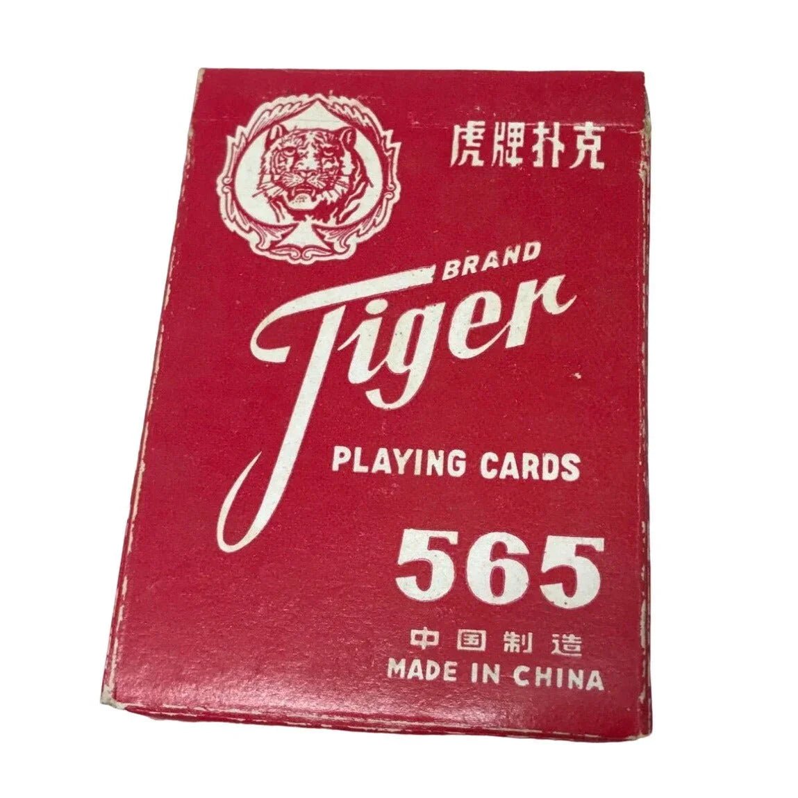 Lot of Old Vintage Playing Cards (10 Decks) - 49 Caravan, Cards that Talk, Planet, Etc... - A+ Stuff - Card Games - A+ Stuff