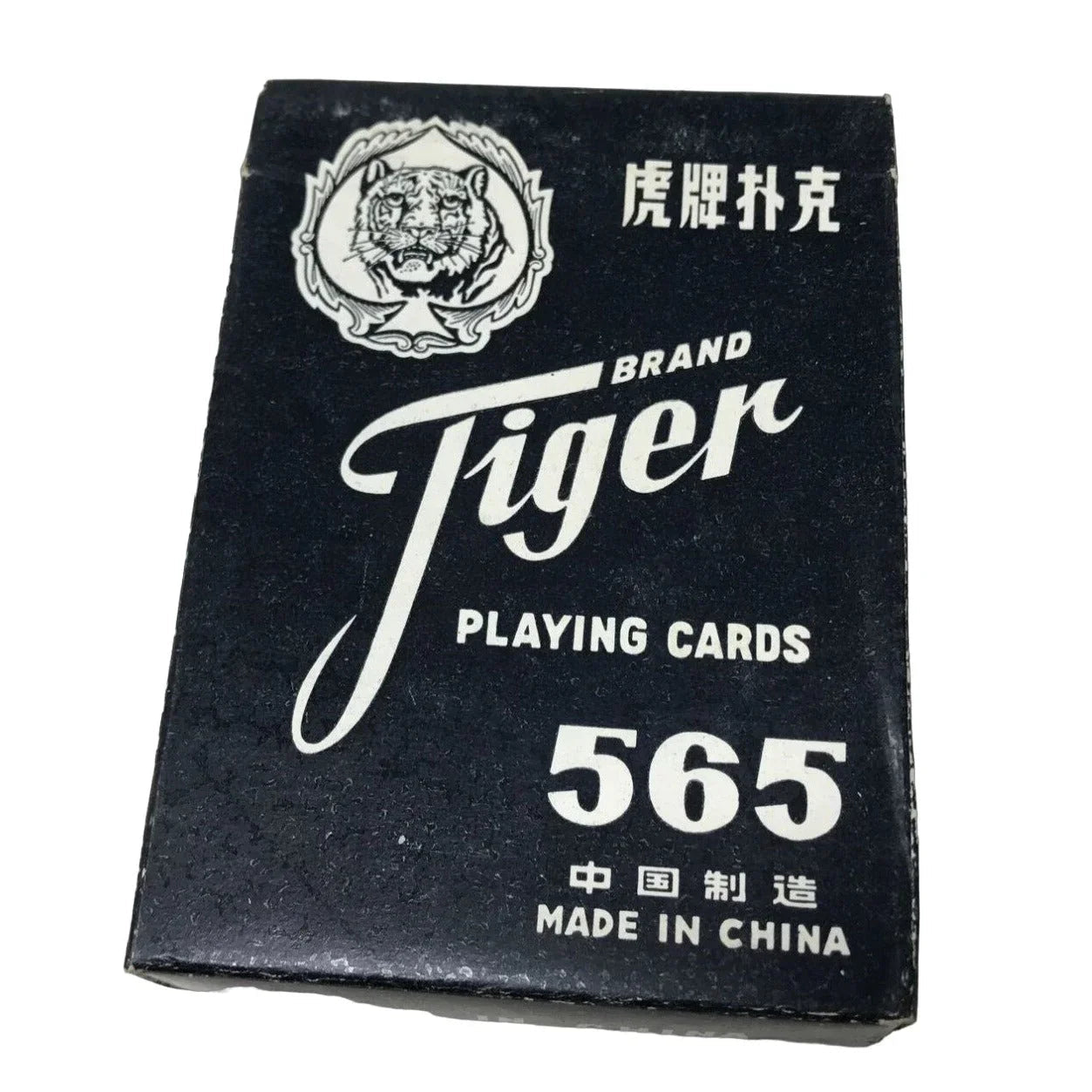Lot of Old Vintage Playing Cards (10 Decks) - 49 Caravan, Cards that Talk, Planet, Etc... - A+ Stuff - Card Games - A+ Stuff