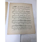 ''Love and Devotion'' by Louis A Drumheller Sheet Music Book - A+ Stuff - SHEET MUSIC - A+ Stuff