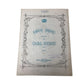 ''LOVE SONG'' OP 227 BY CARL HEINS 2048 Sheet Music Book - A+ Stuff - SHEET MUSIC - A+ Stuff