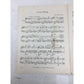 ''LOVE SONG'' OP 227 BY CARL HEINS 2048 Sheet Music Book - A+ Stuff - SHEET MUSIC - A+ Stuff
