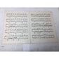 ''LOVE SONG'' OP 227 BY CARL HEINS 2048 Sheet Music Book - A+ Stuff - SHEET MUSIC - A+ Stuff