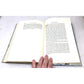 'Lowell and Abigail: A Realistic Idyl' By; Mary Dillingham Frear - Mary Dillingham Frear - Vintage Books - A+ Stuff