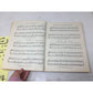 Mammoth Series No. 3 Robbins Mammoth Collection of Songs - A+ Stuff - sheet music - A+ Stuff