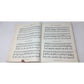 Mammoth Series No 4 Robbins Mammoth Collection of Famous Children's Songs - A+ Stuff - Sheet Music - A+ Stuff