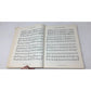 Mammoth Series No 4 Robbins Mammoth Collection of Famous Children's Songs - A+ Stuff - Sheet Music - A+ Stuff
