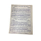 ''MANAGUA NICARAGUA'' Manag - wa Nicarag - wa Sheet Music - A+ Stuff - Sheet Music - A+ Stuff