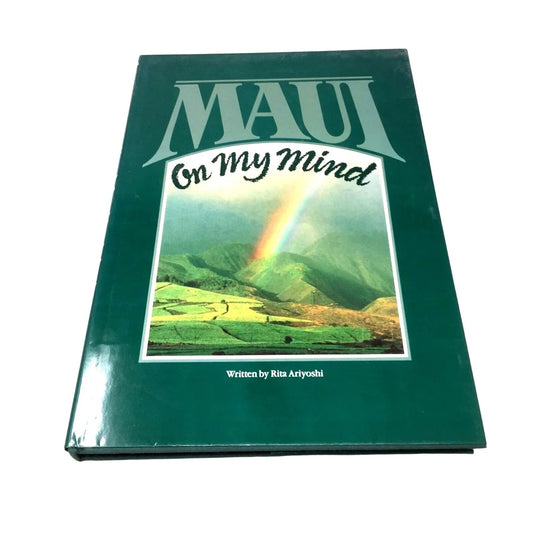 'Maui On My Mind' by Rita Ariyoshi - Rita Ariyoshi - A+ Stuff