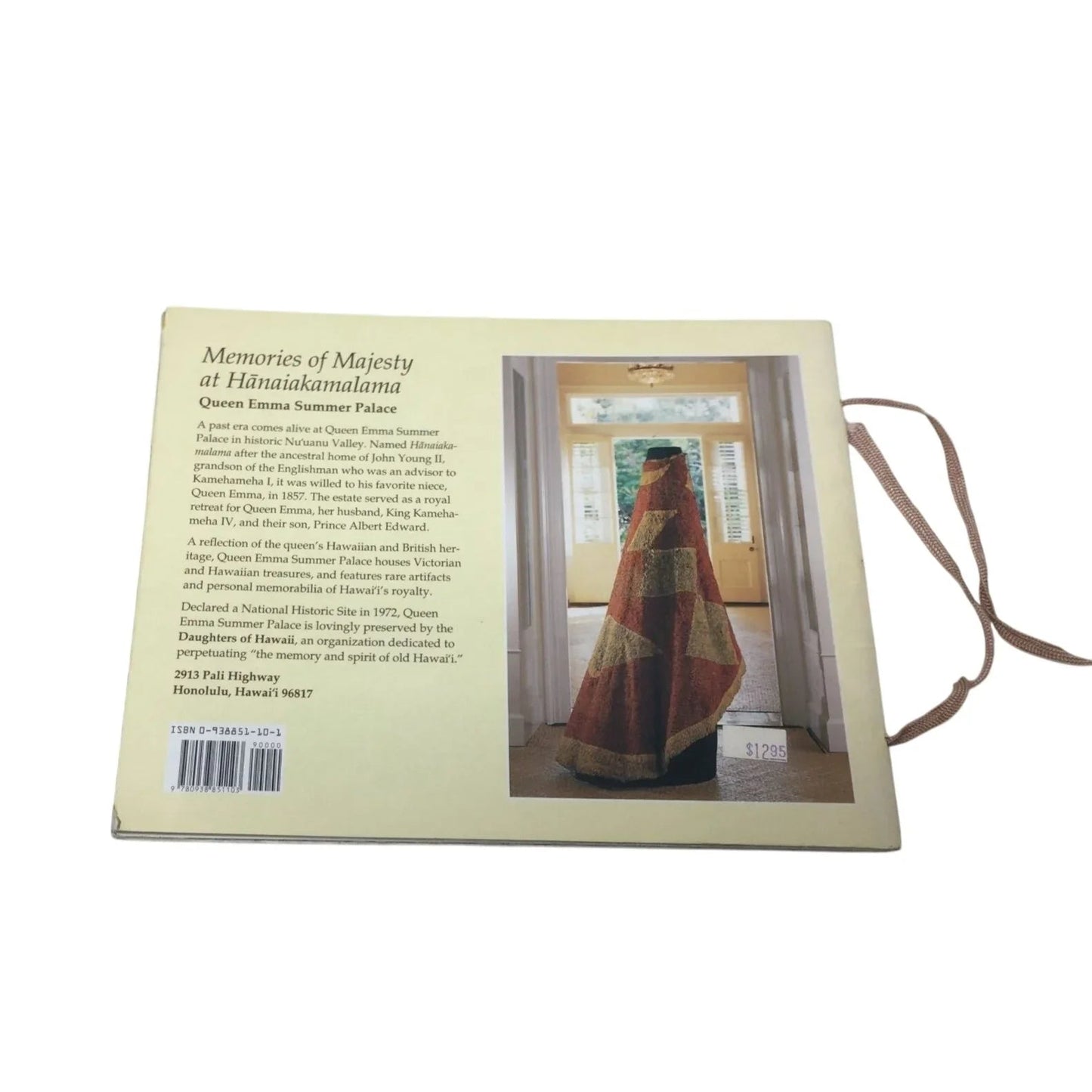 Memories of Majesty at Hānaiakamalama Book - A+ Stuff - Books - A+ Stuff