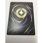 Merlin Intellectual Visionary Jake Parker 159/204 EN 5 card - Disney - Collectible Trading Cards - A+ Stuff