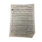 "Merry - Go - Round Waltz" by Jimmy Kennedy and Arthur Finn - A+ Stuff - SHEET MUSIC - A+ Stuff