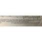 "Merry - Go - Round Waltz" by Jimmy Kennedy and Arthur Finn - A+ Stuff - SHEET MUSIC - A+ Stuff