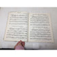 Mills Showcase of Hits Vintage Sheet Music Book - A+ Stuff - SHEET MUSIC - A+ Stuff