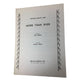 ''MORE THAN EVER'' BY BUD GREEN/ISHAM JONES - ADVANCE ARTIST COPY - A+ Stuff - SHEET MUSIC - A+ Stuff