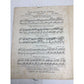 MORNING STAR REVERIE BY IDA F IRVING SHEET MUSIC - A+ Stuff - SHEET MUSIC - A+ Stuff