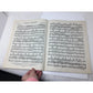 Morris Mayfair Song Folio No 1 Vintage Sheet Music - A+ Stuff - SHEET MUSIC - A+ Stuff