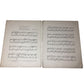 Vintage 1914 sheet music for "Valse June – Hesitation or Boston" unbranded  A+ Stuff Sheet Music