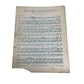''My Queen of the Caravan (An Egyptian Love Song)'' Sheet music - A+ Stuff - SHEET MUSIC - A+ Stuff