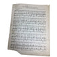 ''My Queen of the Caravan (An Egyptian Love Song)'' Sheet music - A+ Stuff - SHEET MUSIC - A+ Stuff