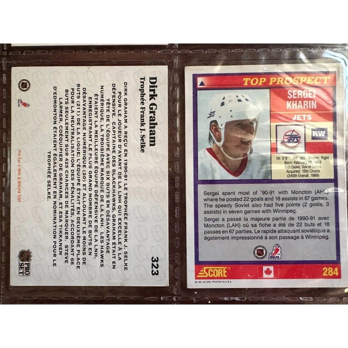 NHL Hockey Card Lot - 1991 Score Cards and One NHL Pro Set with Trophy - A+ Stuff - Collectible Trading Cards - A+ Stuff