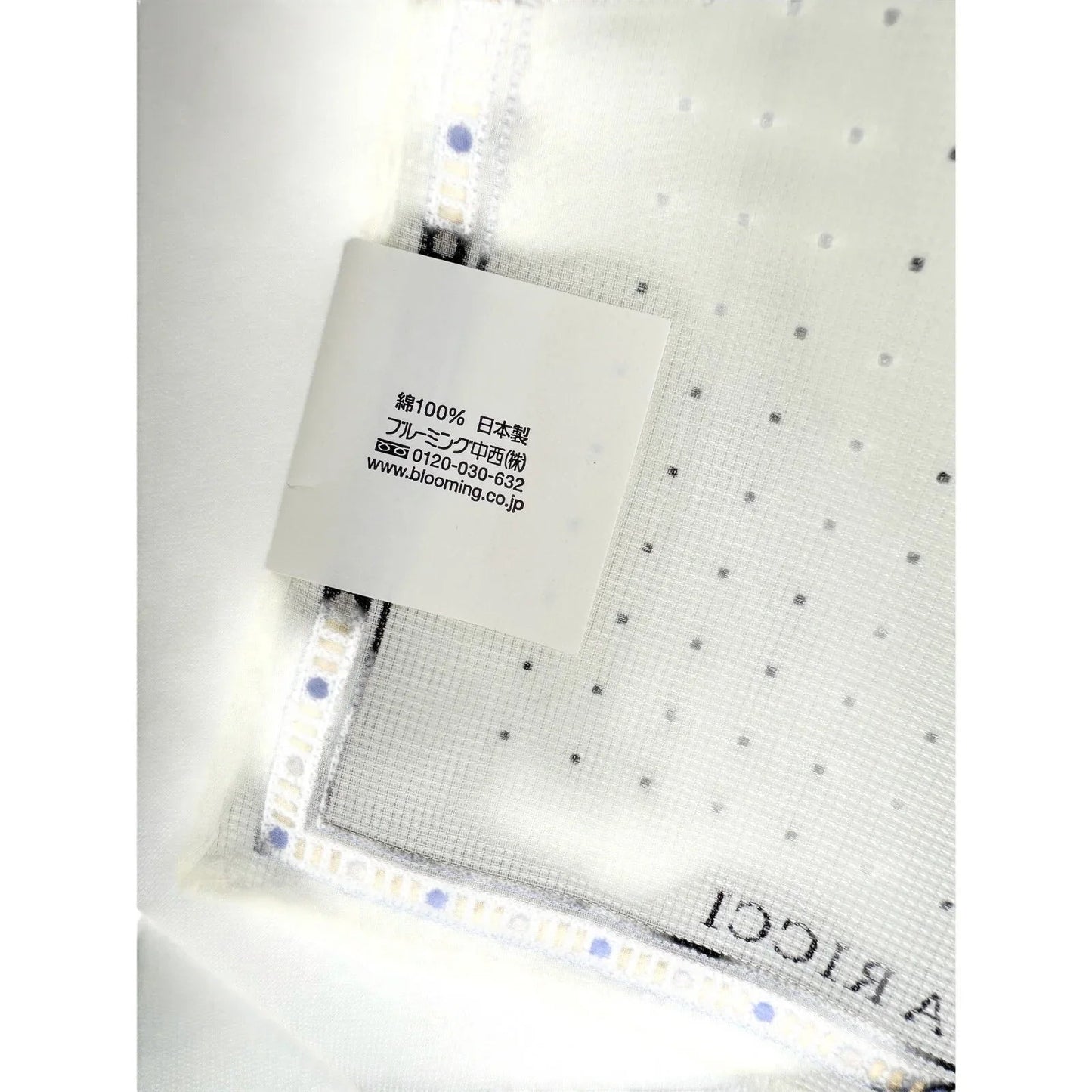 Nina Ricci Square Handkerchief / Scarf - Nina Ricci - Scarf / head scarf - A+ Stuff
