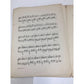 ''Old and new Favorites For The Piano'' (Sterling edition) Sheet Music - A+ Stuff - SHEET MUSIC - A+ Stuff