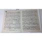 ''On a Slow Boat to China'' by Frank Loesser Vintage sheet music - A+ Stuff - sheet music - A+ Stuff