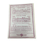 ON THE OTHER SIDE OF THE RAINBOW (on happy go lucky hill) - A+ Stuff - SHEET MUSIC - A+ Stuff