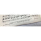 ON THE OTHER SIDE OF THE RAINBOW (on happy go lucky hill) - A+ Stuff - SHEET MUSIC - A+ Stuff