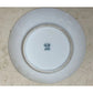 One Small "Serves Bavaria" Plate with Flowers Printed on it - A+ Stuff - Plates - A+ Stuff