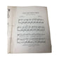 ''Only One Daisy Left'' Memories of ''Sweet Bunch of daisies'' by Anita Owen - A+ Stuff - Sheet Music - A+ Stuff