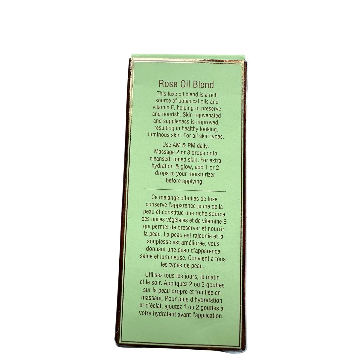 pixi skintreats Rose Oil Blend Nourishing Face Oil (1 fl oz) - New in box - pixi - Skincare - A+ Stuff