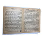 ''RAMBLING ROSE'' By Joseph McCarthy JR/Joe Burke - A+ Stuff - SHEET MUSIC - A+ Stuff